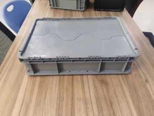 FC4618平底（防尘箱带盖）