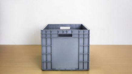 EU4633箱加强底新模（镂空把手）