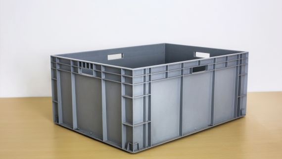 EU8633箱加强底（四镂空把手）